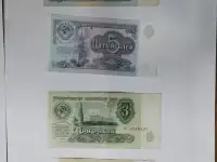 Монеты Банкноты СССРКазахстан Плакаты портреты глянец, фотография 4