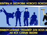 Монтаж видео, рекламных и корпоративных баннеров, фотография 4