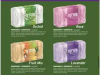 Продам оптом кусковое туалетное мыло, фотография 9