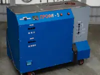 Кузнечный станок для художественной ковки ПРОФИ-5, фотография 2