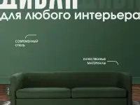 Графический дизайнер, фотография 2