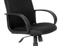 Кресло руководителя chairman 279 jp 15-2 (1138105) чёрный