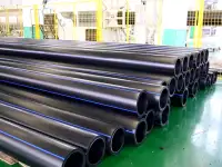 Трубы полиэтиленовые и полипропиленовые Большие обьемы