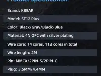 Провод IEM KBEAR ST12 Plus 8 жильный посеребренный, фотография 2