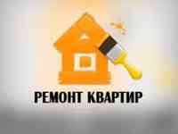 Услуги отделочных работ