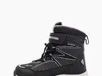 Ботинки bg termo