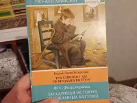 Разные книги, фотография 5