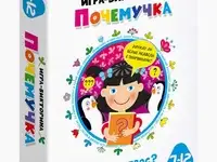 Игра настольная дрофа-медиа