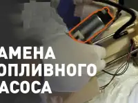 Замена топливного фильтра Усть-Каменогорск