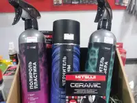 Подарочные наборы Автомобилистам, фотография 2