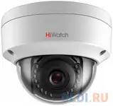 Камера видеонаблюдения ip hiwatch ds-i452m(b)(2.8 mm) 2.8-2.8мм цв. корп.:белый