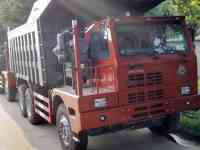 HOWO SINOTRUK ( Модель-ZZ5707S3840AJ), фотография 2