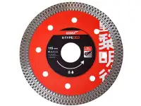 Многоцелевой алмазный диск KATANA X-TYPE ELITE, фотография 2