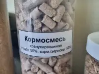 КОРМОВЫЕ ДОБАВКИ  для сх животных оптом, фотография 5