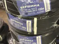 Кабель ВВГ ГОСТ разных сечений, фотография 2