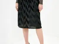 Юбка jacqueline de yong