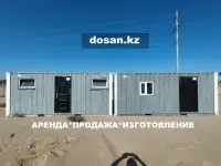 Аренда, Продажа жилых контейнеров, Брусиловского 167, фотография 8