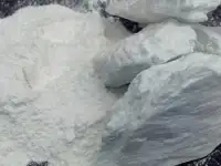 Тальк камень серый Узбекистан белизна до 70, фотография 2