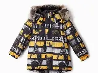 Костюм утепленный kerry