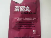 Тампоны лечебные Clean Point, фотография 2