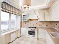 Ремонт квартир, фотография 2