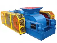 Волковая дробилка / Купить дробилка / Дробилка, фотография 2