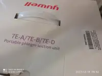 для инвалидов, фотография 2