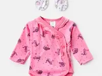 Боди котмаркот