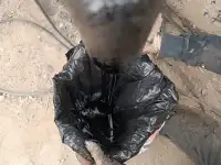 Дорожный Битум