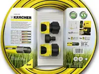 Комплект karcher 26451560  для подключения мойки