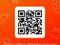 запасных частей в Алматы в РОЗНИЦУ КАК ОПТОМ!, фотография 2