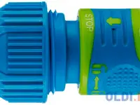 Соединитель для шланга универсальный, аквастоп, двухкомпонентный, luxe// palisad