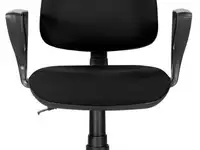 Кресло офисное brabix prestige ergo mg-311 чёрный 531877