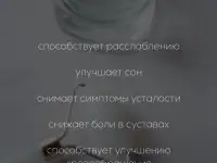 Взрослый лечебный массаж, фотография 5