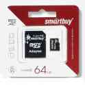 Продам Карта памяти MicroSD Smartbuy 64GB (class 10) оптом от 30шт.