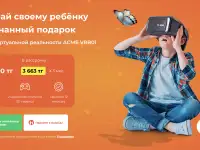 Премиум-сайты для вашего бизнеса  создадим уникальный сайт, который продает!, фотография 3