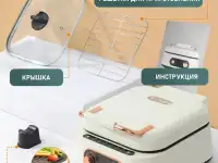 Домашняя кулинарная станция мульти пекарь 7в1 скидка 45, фотография 7