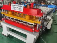 Линия по изготовлению модульной металлочерепицы с ЧПУ, Модель JB100, фотография 2