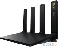 Роутер беспроводной huawei ax3 pro ws7206-20 (wifi ax3 pro) (53039947) ax3000