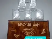 Гравировка на стаканах, фотография 4