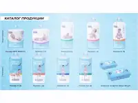 Продам подгузники/трусики, фотография 2