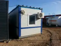 Оценка любого вида имущества, фотография 2