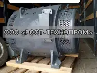 Продам электродвигатели ДТ-9Н, ТЛ-110А, АНЭ225L4 ухл2, фотография 2