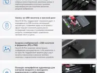 Видео микшер Sprolink Neolive r2plus дисплеем для стримов новый, фотография 3