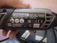 Аренда электроинсрмента, гравер., фотография 2