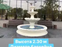 Продажа - изготовление  МАФ, вазоны, клумбы для цветов, горшки в Казахстане в Алматы Продажа, фотография 3