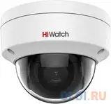 Камера видеонаблюдения ip hiwatch ds-i202 (d) (4 mm) 4-4мм цветная корп.:белый