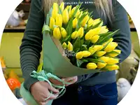 Букет «flora express»