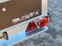 Прицеп Тайга плюс в Актобе, фотография 7