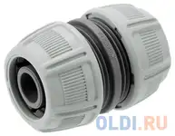 Адаптер gardena 3/4" 18233-29.000.00
